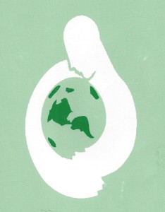 1996Logo
