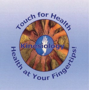 2010Logo