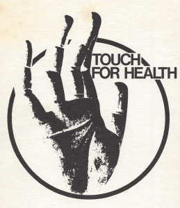 1985Logo