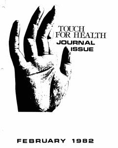 1982Logo