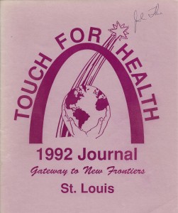 1992Logo